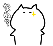 853295312