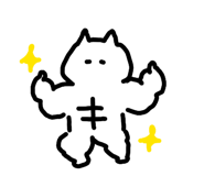853295320