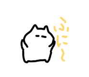 853295336