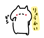 853295341