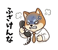 853296018