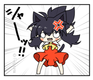 853296221