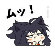 853296223