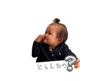 853296259