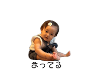 853296274