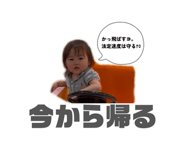 853296275