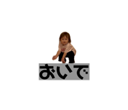 853296278