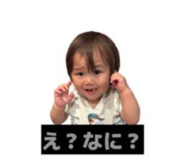 853296280