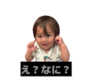 853296280