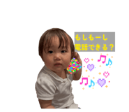 853296282