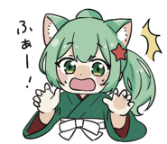 853296393