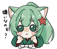 853296401