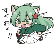 853296403
