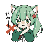 853296407