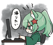 853296410