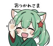 853296413