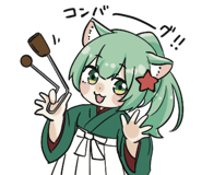 853296414