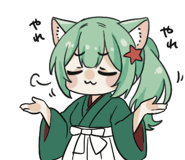 853296416