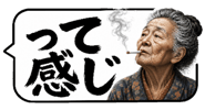 853296604
