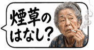 853296615