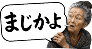 853296618