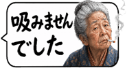 853296622