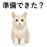 853296740