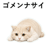853296742