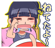 853296864
