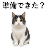 853296988