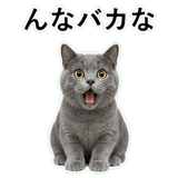 853297155