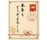 853297244