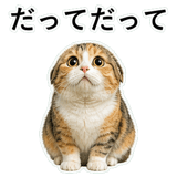 853297367