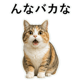 853297371