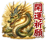 853297746