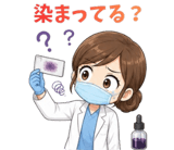 853298062