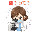 853298063