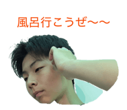 853298233