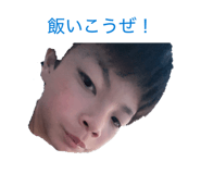 853298234