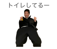 853298239