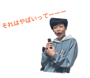 853298240
