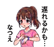 853298362