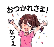 853298363