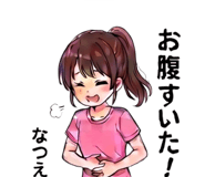 853298366