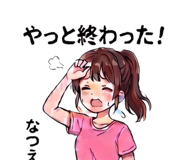 853298368