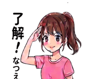 853298369
