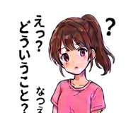 853298371