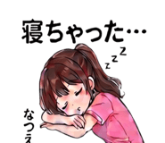 853298372