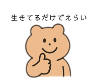 853298505