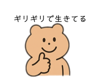 853298506